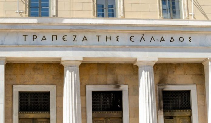 Ανάπτυξη 2,5% και αποκλιμάκωση του πληθωρισμού προβλέπει η Τράπεζα της Ελλάδος για το 2025