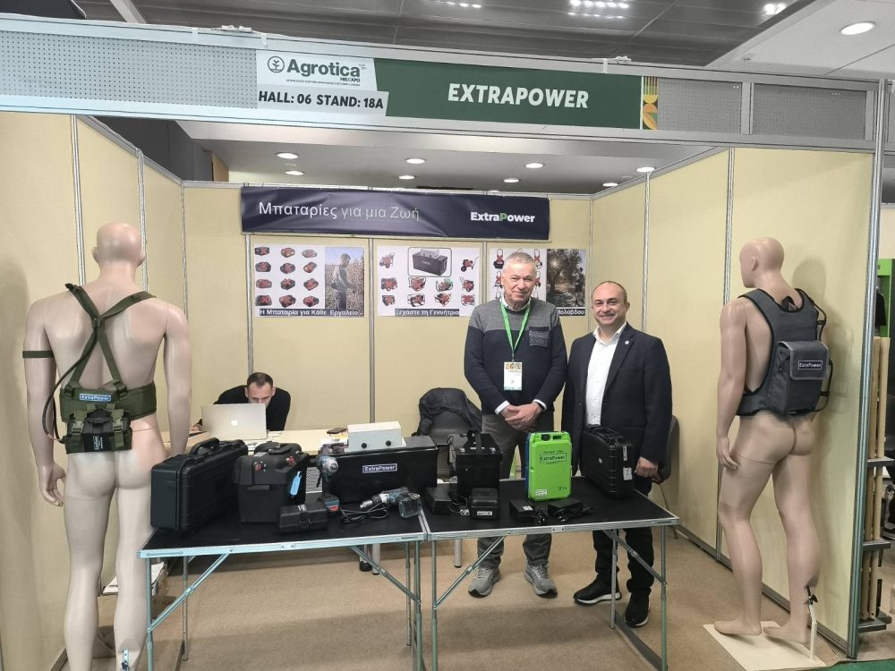 Συμμετοχή της Περιφέρειας Δυτικής Μακεδονίας στην 31η AGROTICA Συμμετοχή της Περιφέρειας Δυτικής Μακεδονίας στην 31η AGROTICA