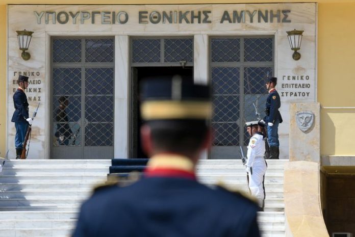 Ολοκληρώθηκαν οι έκτακτες κρίσεις στις Ένοπλες Δυνάμεις – Ποιοι αποστρατεύθηκαν