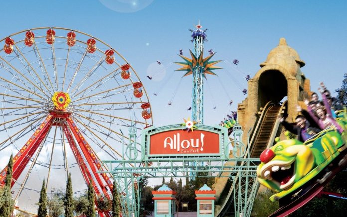 Allou Fun Park