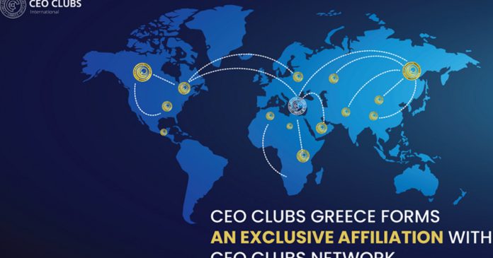 CEO Clubs Greece: Αποκλειστική συνεργασία με το CEO Clubs Network για πρόσβαση στις αναπτυσσόμενες αγορές