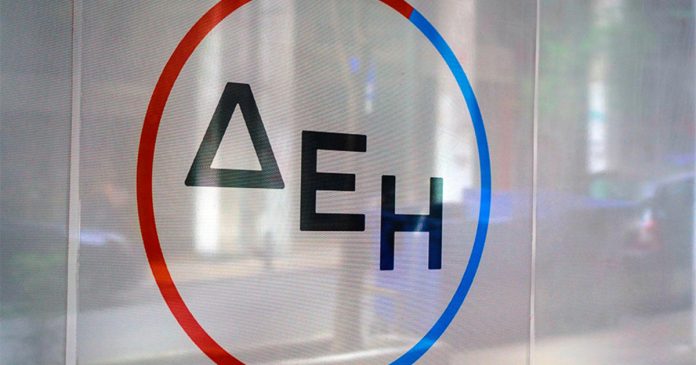 ΔΕΗ: Στρατηγική κίνηση με την εξαγορά της Enel Ρουμανίας με τίμημα 1,26 δισ. ευρώ