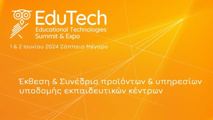 EduTech