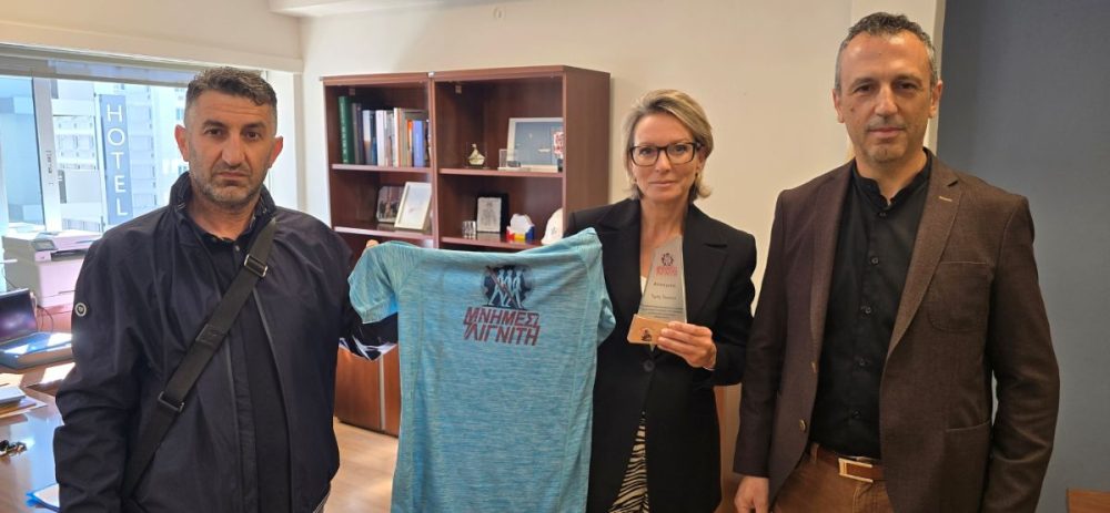 Στελέχη της ΔΕΗ τίμησε ο ΣΠΑΡΤΑΚΟΣ για την προσφορά τους στις «Μνήμες Λιγνίτη»