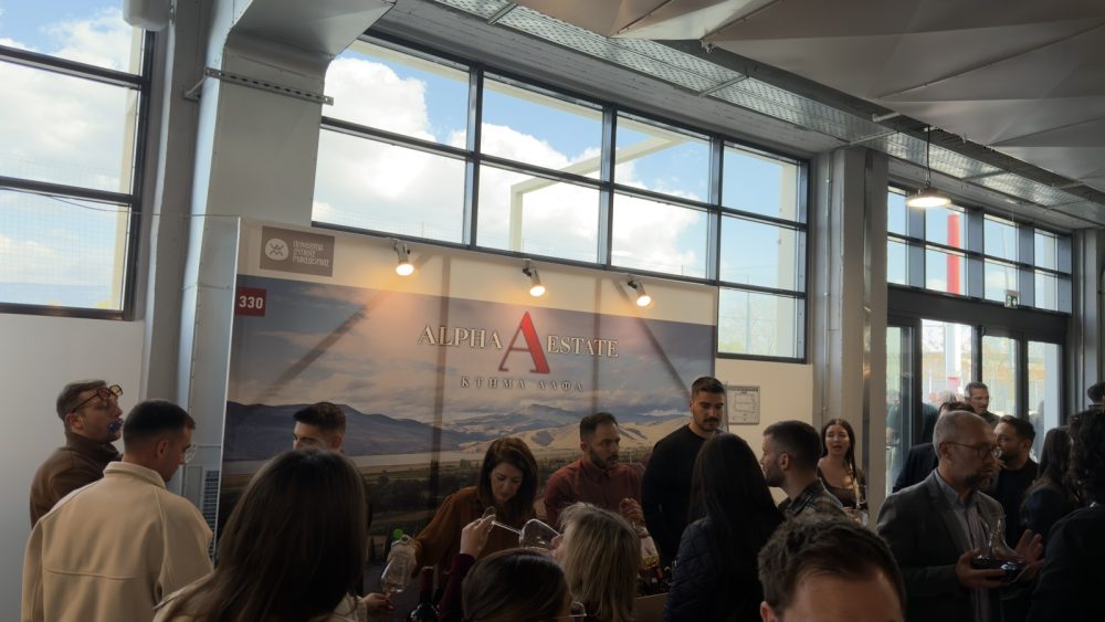 Συμμετοχή της περιφέρειας Δυτικής Μακεδονίας στην έκθεση «OENORAMA»