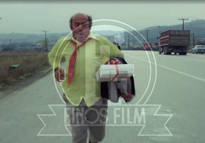 Finos film: Το απολαυστικό βίντεο για τον Μαραθώνιο της Αθήνας