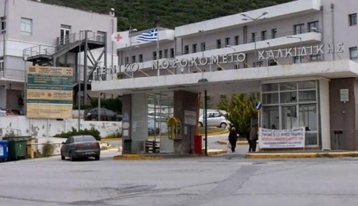 Στο νοσοκομείο 11 Ρουμάνοι στο Άγιον Όρος με τροφική δηλητηρίαση από δηλητηριώδη μανιτάρια