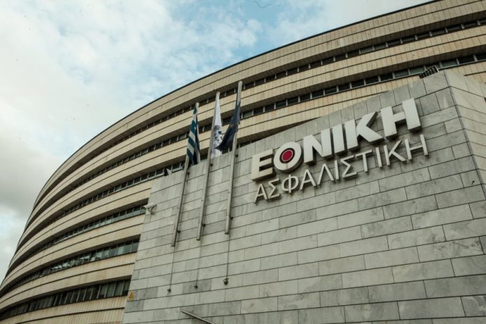 Εθνική Ασφαλιστική: Μειώνει στην περιοχή του 7% την αναπροσαρμογή των ισόβιων ασφαλίστρων υγείας