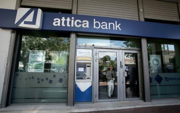 Attica Bank: Οι μέτοχοι ενέκριναν αύξηση μετοχικού κεφαλαίου ύψους 735 εκατ. ευρώ