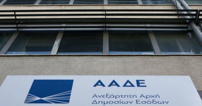 Εφοριακοί θα δίνουν πληροφορίες και θα συμβουλεύουν επενδυτές