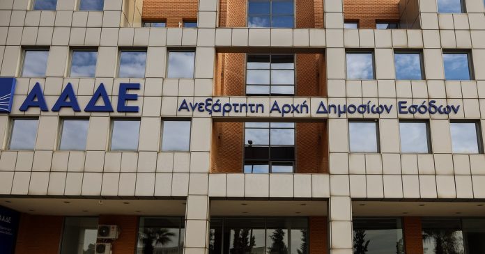 ΑΑΔΕ: 16.380 παραποιημένα προϊόντα κατασχέθηκαν στο «Ελ. Βενιζέλος»