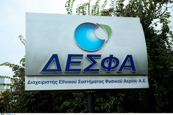 ΔΕΣΦΑ: Αύξηση 30% στην εγχώρια κατανάλωση φυσικού αερίου το 2024