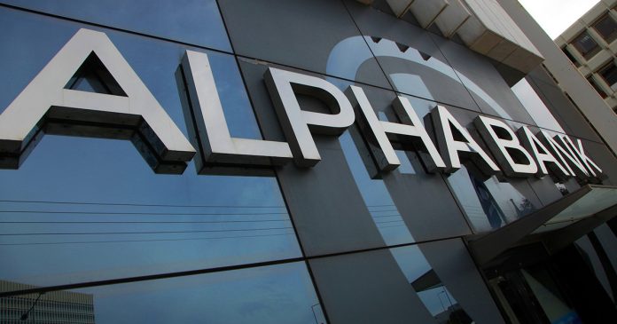 Alpha Bank: Προσαρμοσμένα κέρδη 780 εκατ. ευρώ το 2023