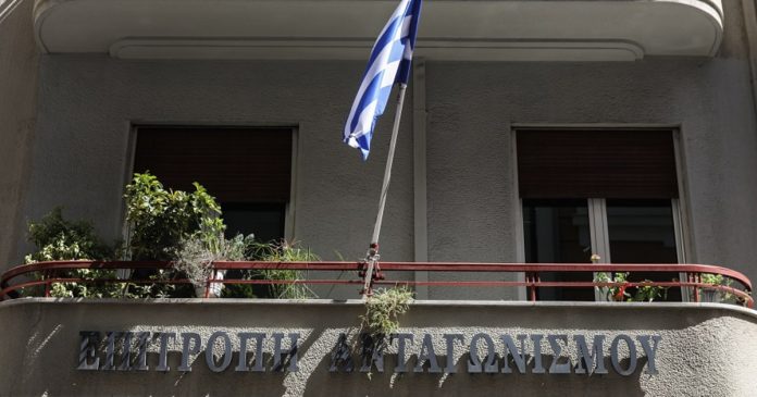 Επιτροπή Ανταγωνισμού: Οι έρευνες που ολοκληρώνονται το 2024