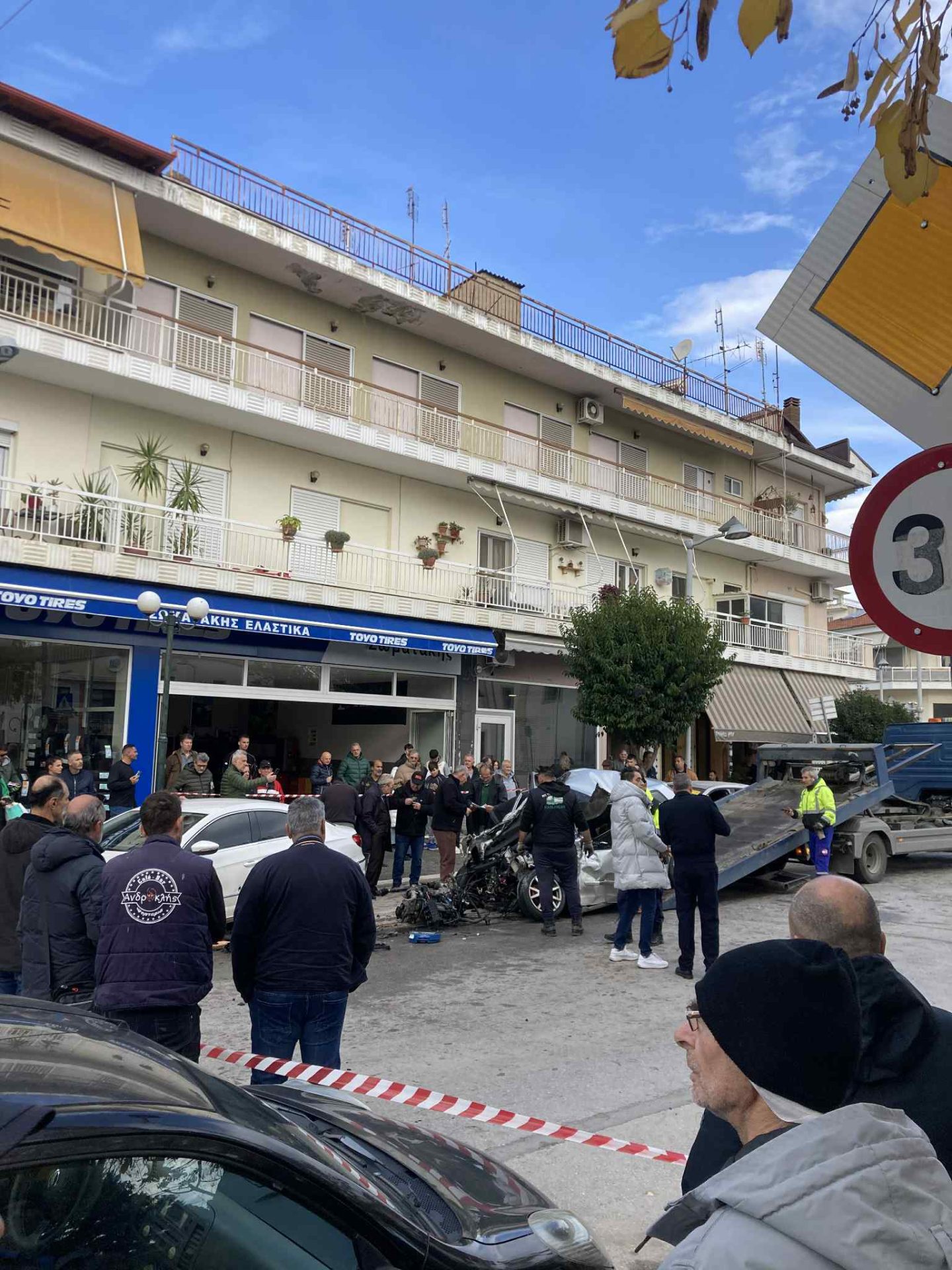 Τροχαίο με δύο σοβαρά τραυματίες στην Πτολεμαΐδα