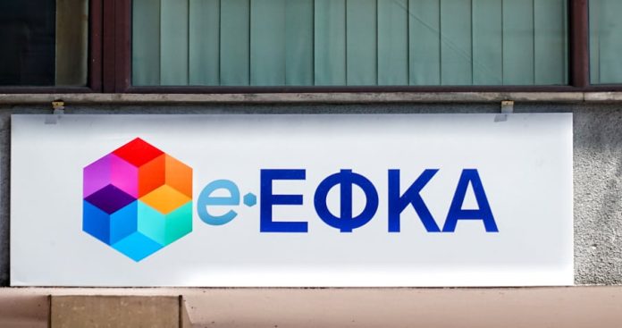 Η πληρωμή επιδομάτων τις επόμενες μέρες από ΕΦΚΑ, ΔΥΠΑ