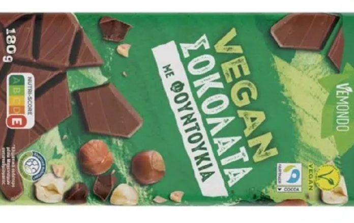 Ο ΕΦΕΤ ανακαλεί vegan σοκολάτα που διακινεί αποκλειστικά αλυσίδα σούπερ μάρκετ – Βρέθηκαν σκουλήκια