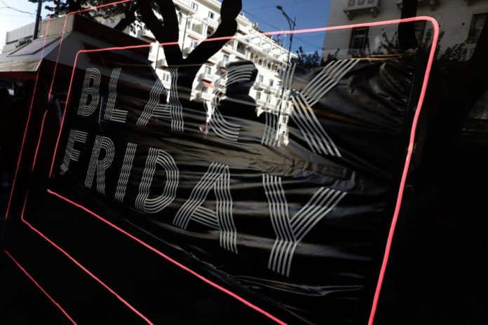 Απάτες και στη Black Friday 2024 - Τι να προσέξετε