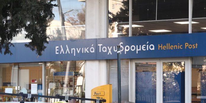 ΕΛΤΑ: Ληστεία στην Καλλιθέα – «Δώσε μου όλα τα λεφτά, αλλιώς θα σε πυροβολήσω»