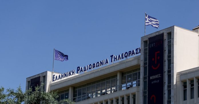 Ο Κωνσταντίνος Παπαβασιλείου διευθύνων σύμβουλος, εκτός η Κατερίνα Κασκανιώτη