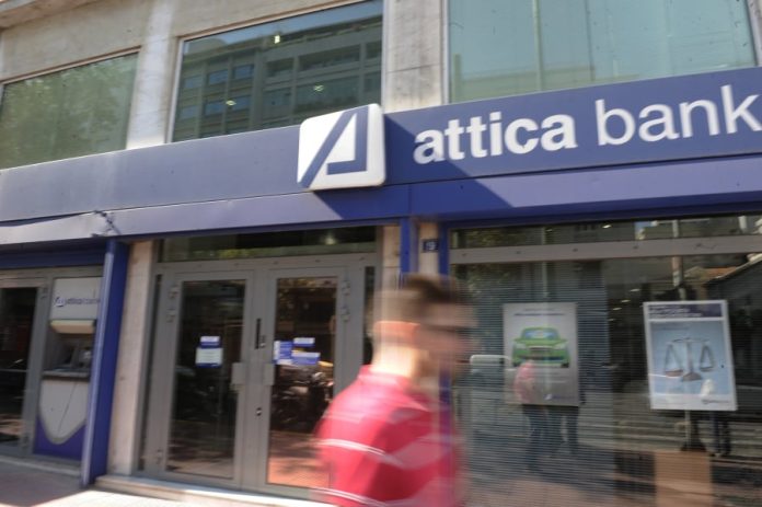 Attica Bank: Επαναλαμβανόμενα λειτουργικά κέρδη 17,4 εκατ. ευρώ στο πρώτο εξάμηνο 2024