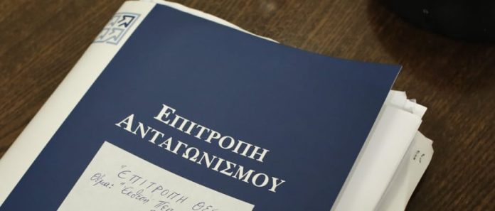 Αιφνιδιαστικοί έλεγχοι της επιτροπής ανταγωνισμού για νόθευση δημόσιων διαγωνισμών