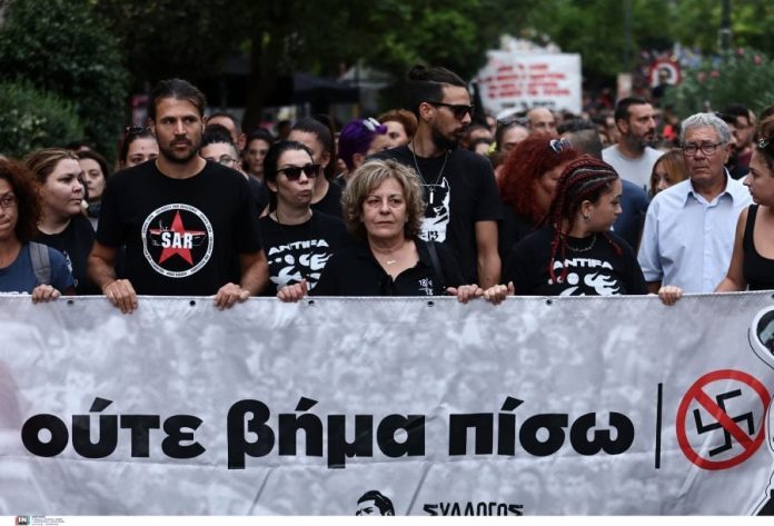 Παύλος Φύσσας: Ξεκίνησε η αντιφασιστική πορεία για τα 11 χρόνια από την δολοφονία του – Δείτε φωτογραφίες