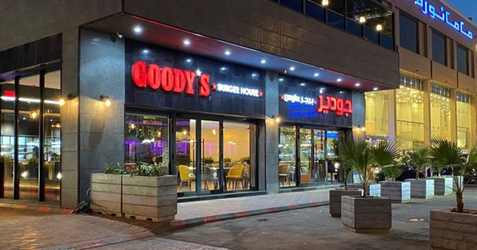 Ο Όμιλος Goody’s-Everest ενισχύει την παρουσία του στο εξωτερικό