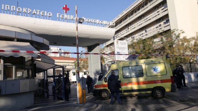 Θεσσαλονίκη: Παραμένει στο νοσοκομείο η μαθήτρια που λιποθύμησε έπειτα από challenge του TikTok – Τα νεότερα για την υγεία της