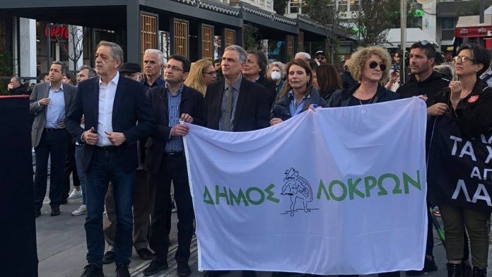 Άμεση λύση για τους εργαζομένους της ΛΑΡΚΟ