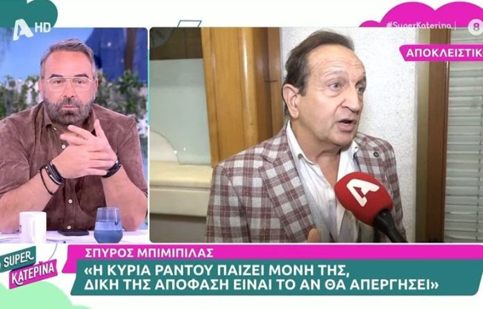 Σπύρος Μπιμπίλας: «Η κυρία Ράντου παίζει μόνη της, δικαίωμα της να μη συμμετάσχει στην απεργία»