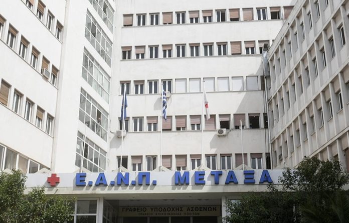 Άγνωστοι έστειλαν φάκελο με απειλητικό μήνυμα στον αναπληρωτή διοικητή του νοσοκομείου «Μεταξά»