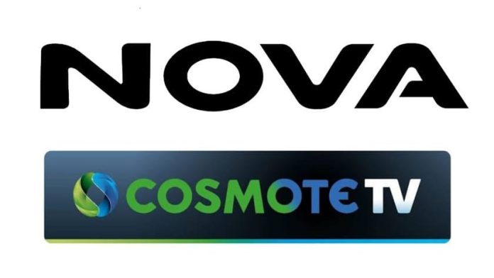 Ενδιαφέρον για Cosmote και Nova