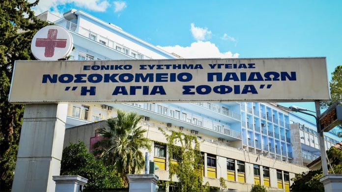 Στο Παίδων Αγία Σοφία μεταφέρθηκε ο 14χρονος