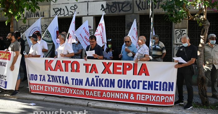 Πλειστηριασμοί: Στο «σφυρί» πρώτη κατοικία για οφειλές 40.000 ευρώ