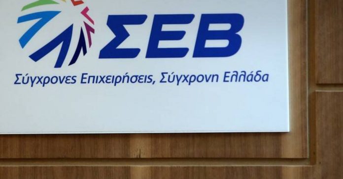 Πρόεδρος του ΣΕΒ: Η Ελλάδα αποτελεί νησίδα σταθερότητας και προοπτικής