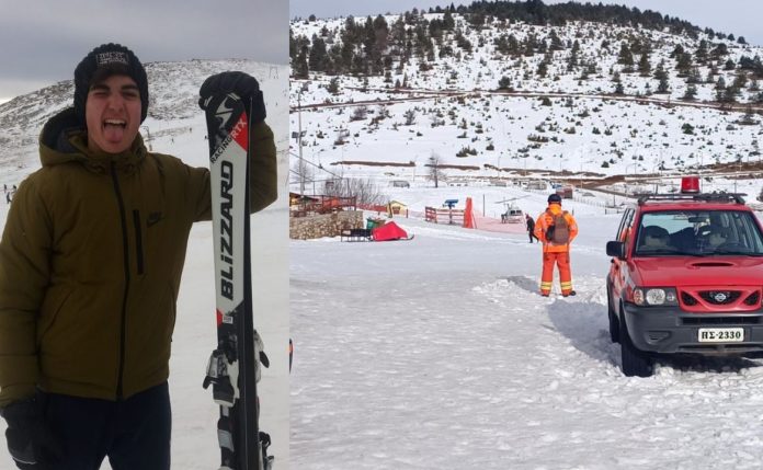 Σέλι 23χρονος εξαφάνιση