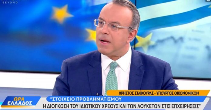 Σταϊκούρας: Μέσα στην εβδομάδα η ΚΥΑ για το επίδομα θέρμανσης