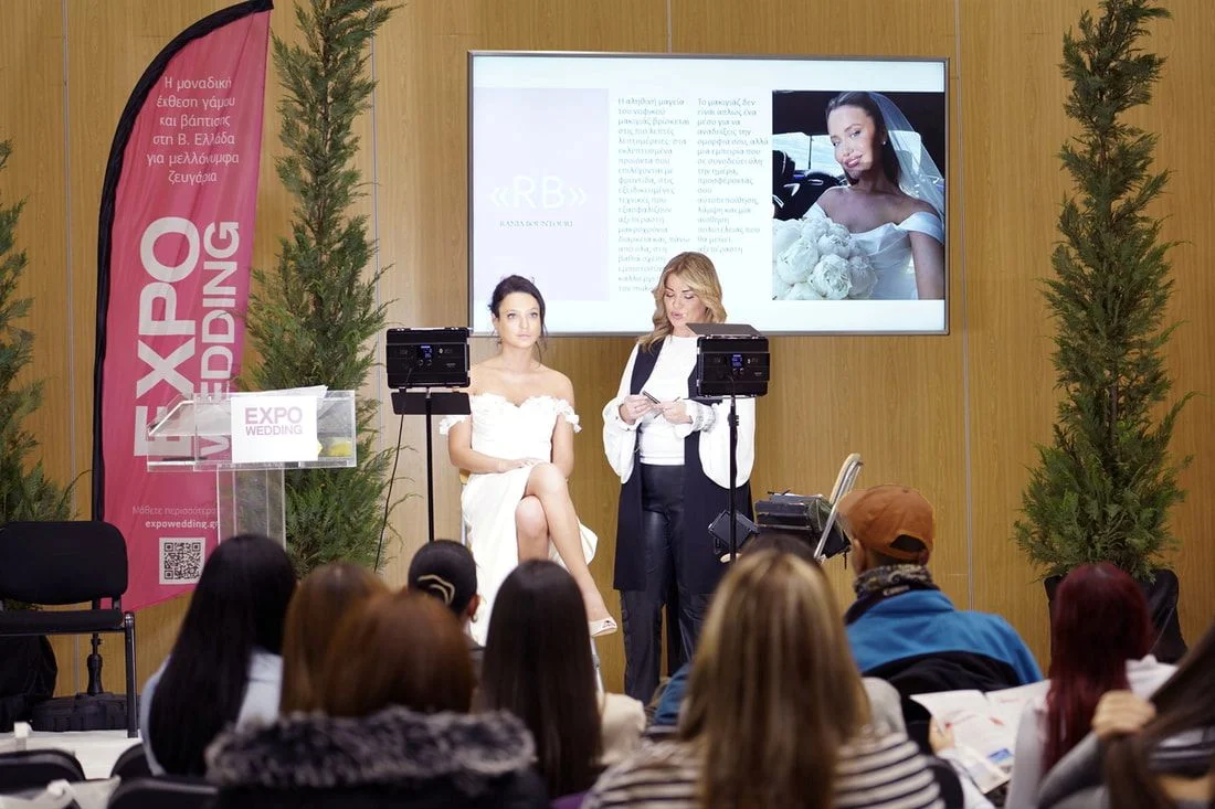 23η EXPOWEDDING 2026 : Η πιο λαμπερή έκθεση γάμου της Βόρειας Ελλάδας!