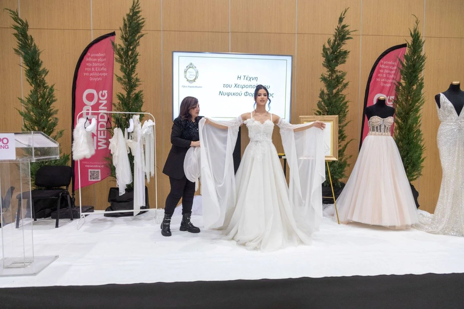 23η EXPOWEDDING 2026 : Η πιο λαμπερή έκθεση γάμου της Βόρειας Ελλάδας!