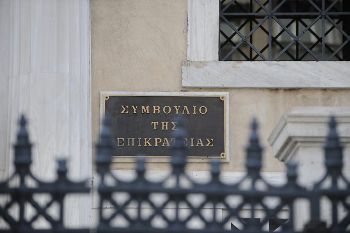 Επαναφορά 13ου και 14ου μισθού: Δεκτή η αίτηση της ΑΔΕΔΥ για πρότυπη δίκη από το ΣτΕ –  Τι θα σημαίνει η απόφαση