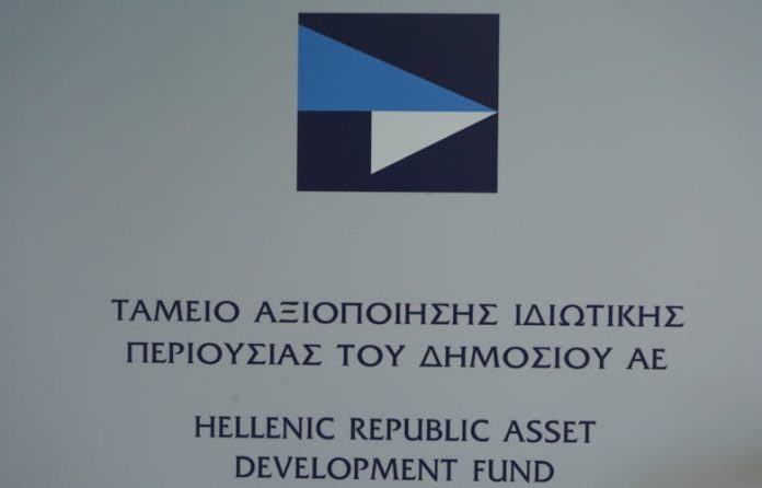 Το ΤΑΙΠΕΔ πέτυχε την καλύτερη επίδοση στην ιστορία του με έσοδα άνω των 4 δισ. ευρώ το 2024