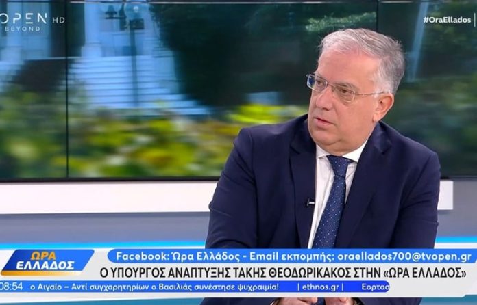 Θεοδωρικάκος: Ήταν καιρός οι τράπεζες να πάρουν ένα ισχυρό μήνυμα και να ανταποκριθούν στην ορθή έννοια του δικαίου