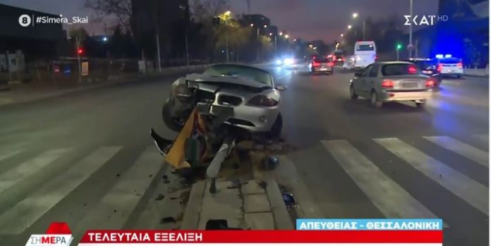 Θεσσαλονίκη: Τροχαίο έξω από την πύλη εμπορίου της ΔΕΘ – Αυτοκίνητο προσέκρουσε σε φανάρι