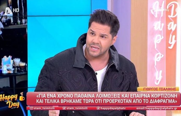 Συγκινήθηκε ο Γιώργος Τσαλίκης με τον θάνατο της 20χρονης στην Κύπρο: «Ο γιος μου σοκαρίστηκε, ήταν τυχερός»