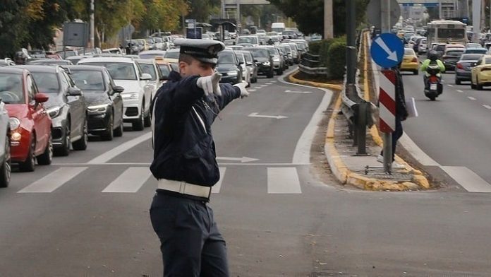 Μετρό