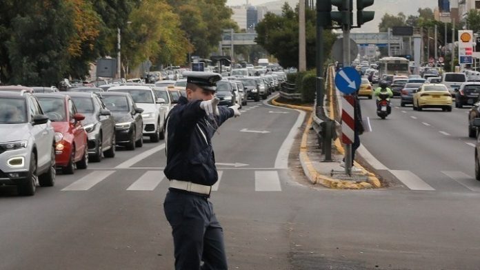 Παγκόσμια Ημέρα Χωρίς Αυτοκίνητο