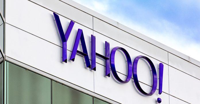 Η Yahoo σχεδιάζει να απολύσει πάνω από 20% των εργαζομένων της