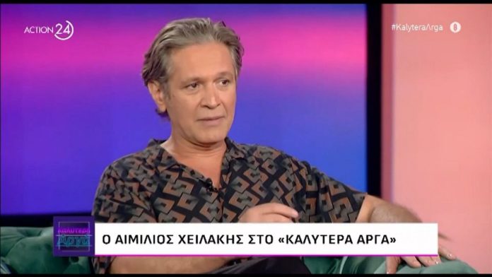 Αιμίλιος Χειλάκης: «Αν δεν το κάνεις θα πρέπει να φύγεις, του το εξήγησα και ζήτησα να αντικατασταθεί»