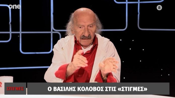 Βασίλης Κολοβός: «Ήμουν 11 ετών στο μαντρί, χιόνιζε και τον θυμάμαι να κατεβαίνει σαν άτι» – Η στιγμή με τον πατέρα του που συγκλονίζει